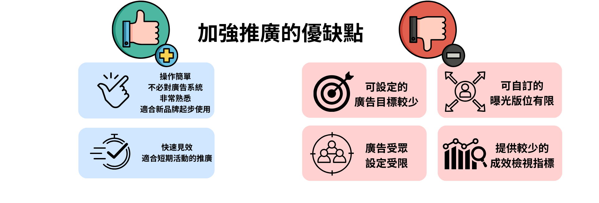 滿版橫幅圖片_1920x650 (4)